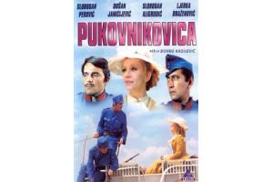 PUKOVNIKOVICA  COLONELS WIFE, 1972 SFRJ (DVD)